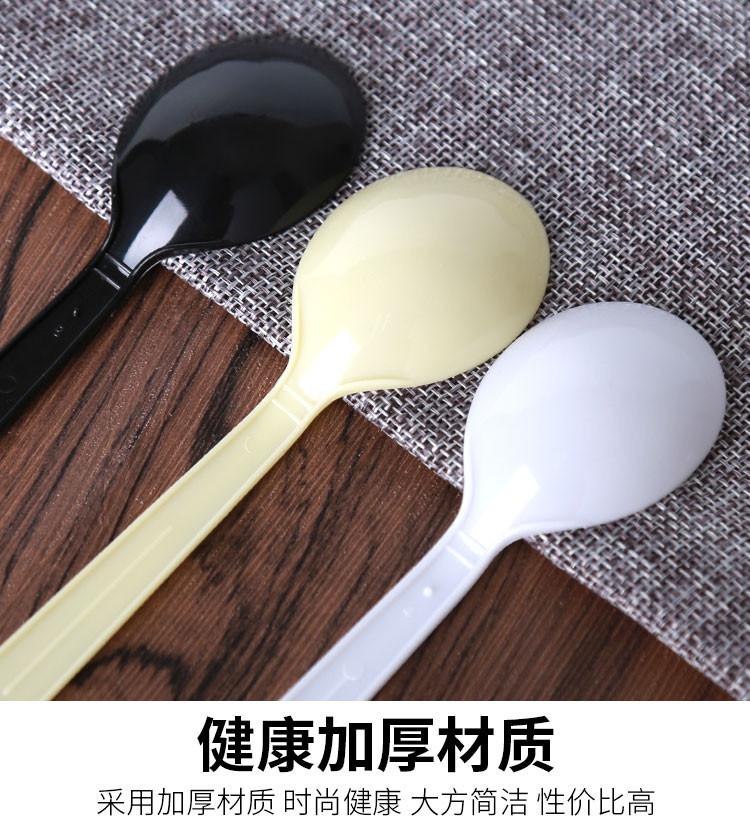 ES1美工-11.jpg