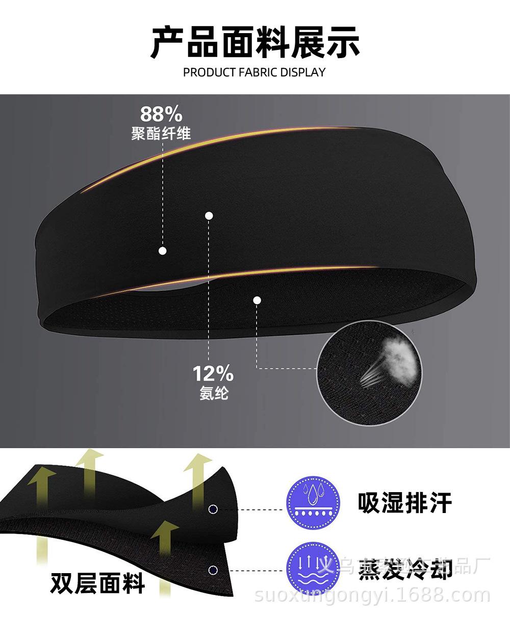 详情页_04.jpg