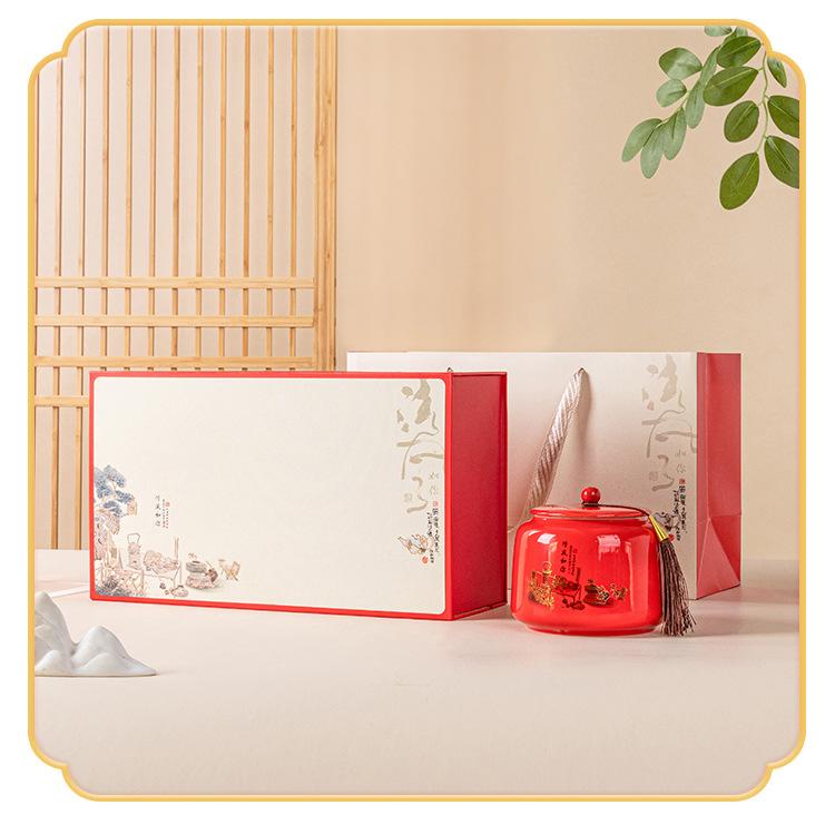 企业店_09.jpg