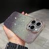Adecuado para Apple 16Promax Cielo Estrellado Flash Degradado Funda para Teléfono Móvil Nuevo Iphone15 Brillante Anticaídas 14 Cubierta Protectora