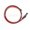 Venta Directa Conector Fotovoltaico Solar Tipo Y Tipo T Trifurcación Batería de Almacenamiento de Energía Exterior Cable de Alimentación de Carga Fotovoltaica