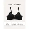 Venda Direta da Fábrica Popular Transfronteiriça Sem Costura Belo Costas Roupa Íntima Pequeno Seio Push-Up Anti-Queda Fino Copo Fixo Sutiã Esportivo
