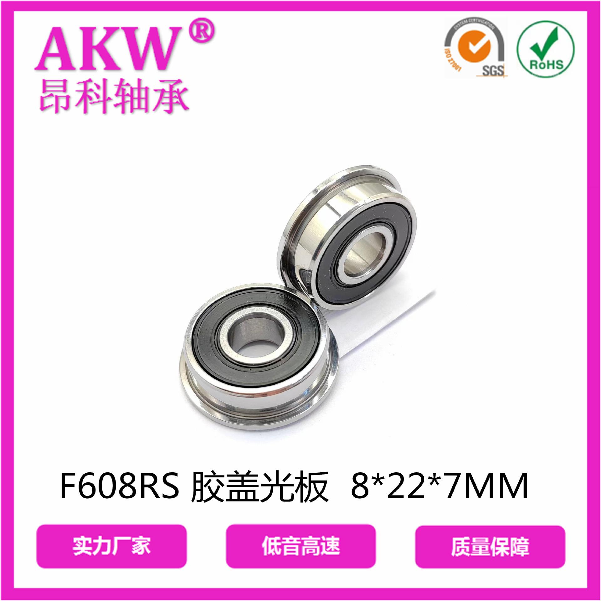 微信图片_20240908125609