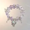 Pulsera Popular de Verano Fresco de Mariposas con Cuentas Ins Trendy Dulce Explosión Lazo de Vidrio Estudiante Mejor Amiga Pulsera