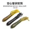 Venta al por mayor Señuelo Luya 9.5cm Señuelo Blando Tubular Grande Señuelo Artificial Señuelo Blando de Calamar Falda de Pulpo Señuelo de Pez Falso