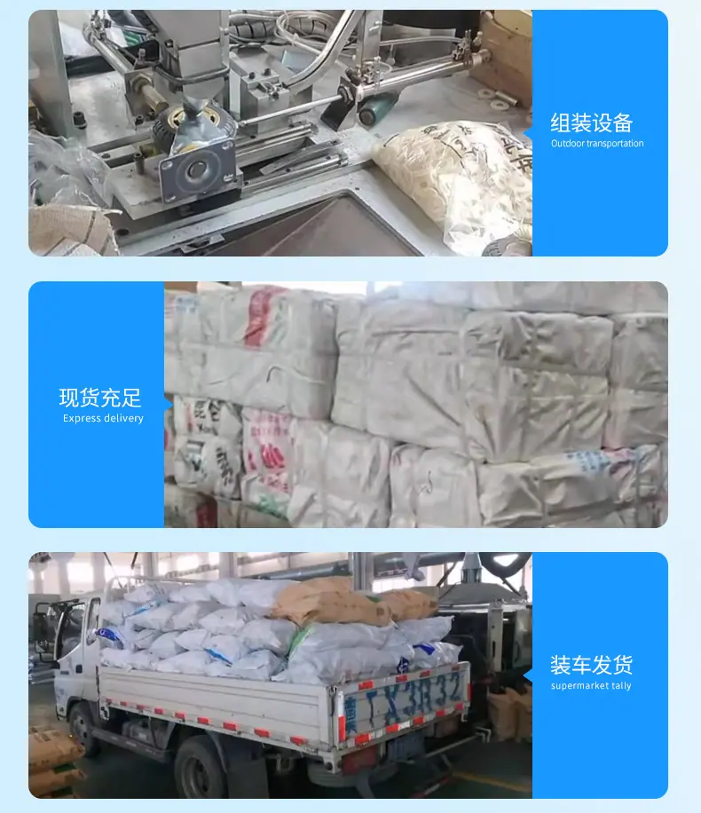烽火轮详情_08.jpg
