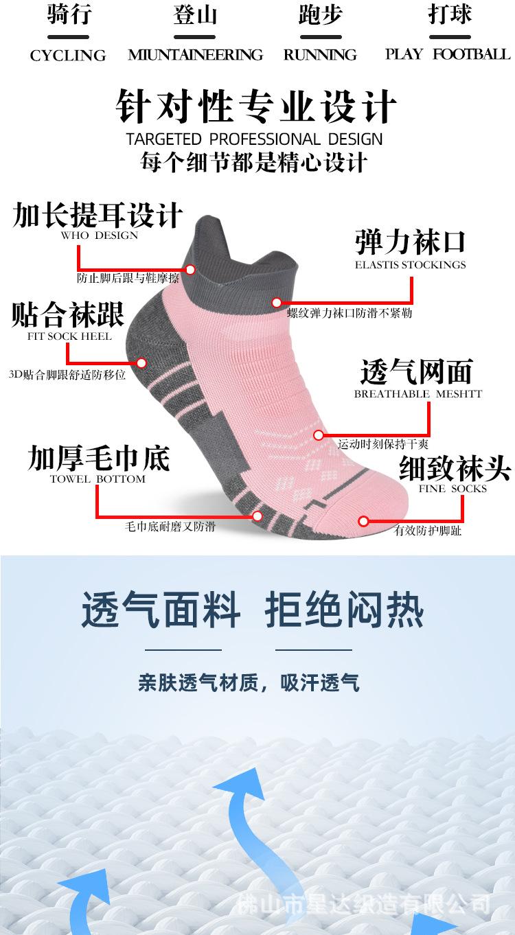 详情页_02.jpg