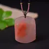 Flor de Melocotón Natural Donut Relleno Manzana Nube Auspiciosa Candado Colgante de Jade Anillo de Paz Colgante Suministro en Vivo Suministro de Comercio Exterior