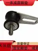 Placa Vibratoria Almohadilla de Goma Amortiguadora, Tornillo de Goma Vibratorio Plano Almohadilla Amortiguadora, Base de Alimentador Lineal para Placa Vibratoria Almohadilla para Pie