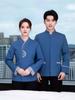 Overoles de limpieza manga larga china para mujer empresa de limpieza de habitaciones de hotel propiedad del hospital distrito limpiador de saneamiento tía Qiu