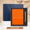 Set de regalo empresarial, taza térmica, cuaderno, regalos con logo personalizado, regalos para eventos corporativos, regalos prácticos para clientes