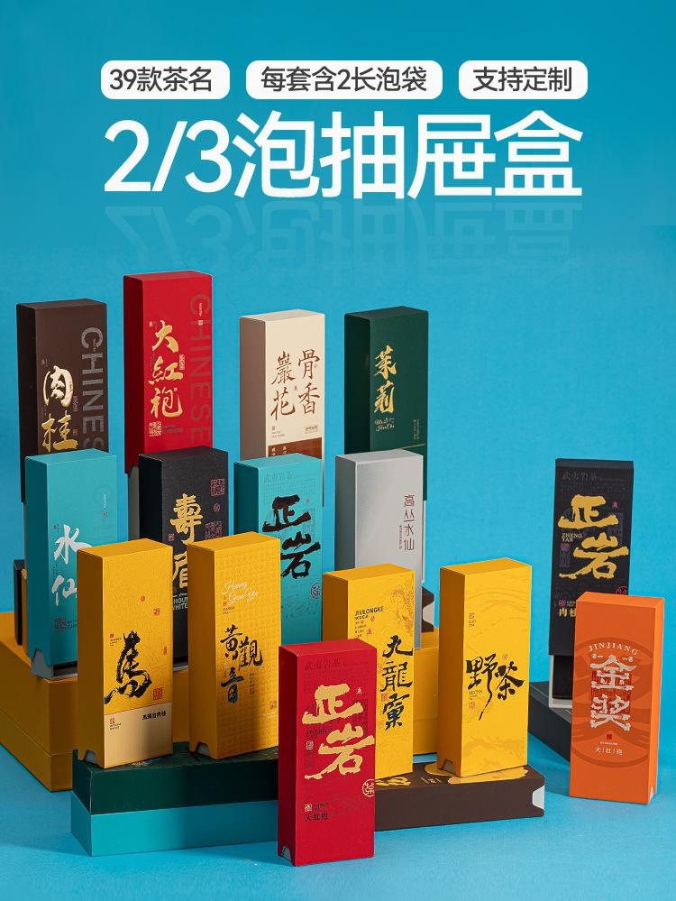详情图片_01.jpg