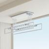 Tendedero Eléctrico de Ropa de Pantalla Curva con Control Remoto, Tendedero de Balcón Totalmente Automático, Barra de Ropa Retráctil Inteligente para Desinfección
