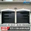 Puerta de Garaje de Villa Estilo Minimalista con Reconocimiento de Matrícula, Control Remoto por Aplicación Móvil y Detección Inteligente para Puertas de Garaje de Villa