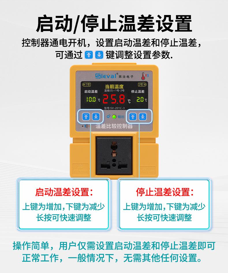 详情 (15).jpg
