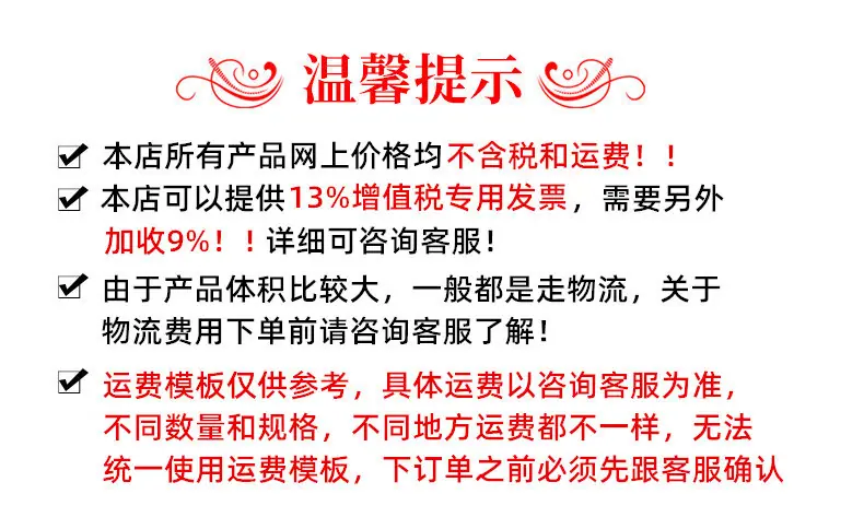 详情2