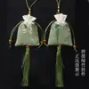 Ano do Cavalo Festival do Barco-Dragão Enfeite Pendurado Sachê Bolsa Vazia Bolsa de Artemísia para Incenso Bolsa de Incenso com Borla Estilo Antigo Sachê Bolsa Retro Atacado Estilo Chinês