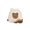 Mochila para Niños Lindo Oso de Dibujos Animados Jardín de Infancia Bebé Mochila con Cuerda de Tracción Anti-Pérdida Niños y Niñas Mochila Escolar Pequeña