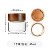 Frasco de vidrio con tapa roscada de tamaño pequeño de 65 mm de diámetro para almacenar té, café, granos, frasco sellado, botella de vidrio, frasco de vidrio
