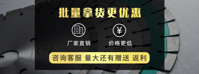 马路详情_01.jpg