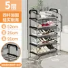 Zapatero para Uso Doméstico, Estante de Almacenamiento de Pie para Dormitorio, Zapatero Integrado Impermeable para Sala de Estar, Mesa de Cocina, Zapatero Plegable para Balcón
