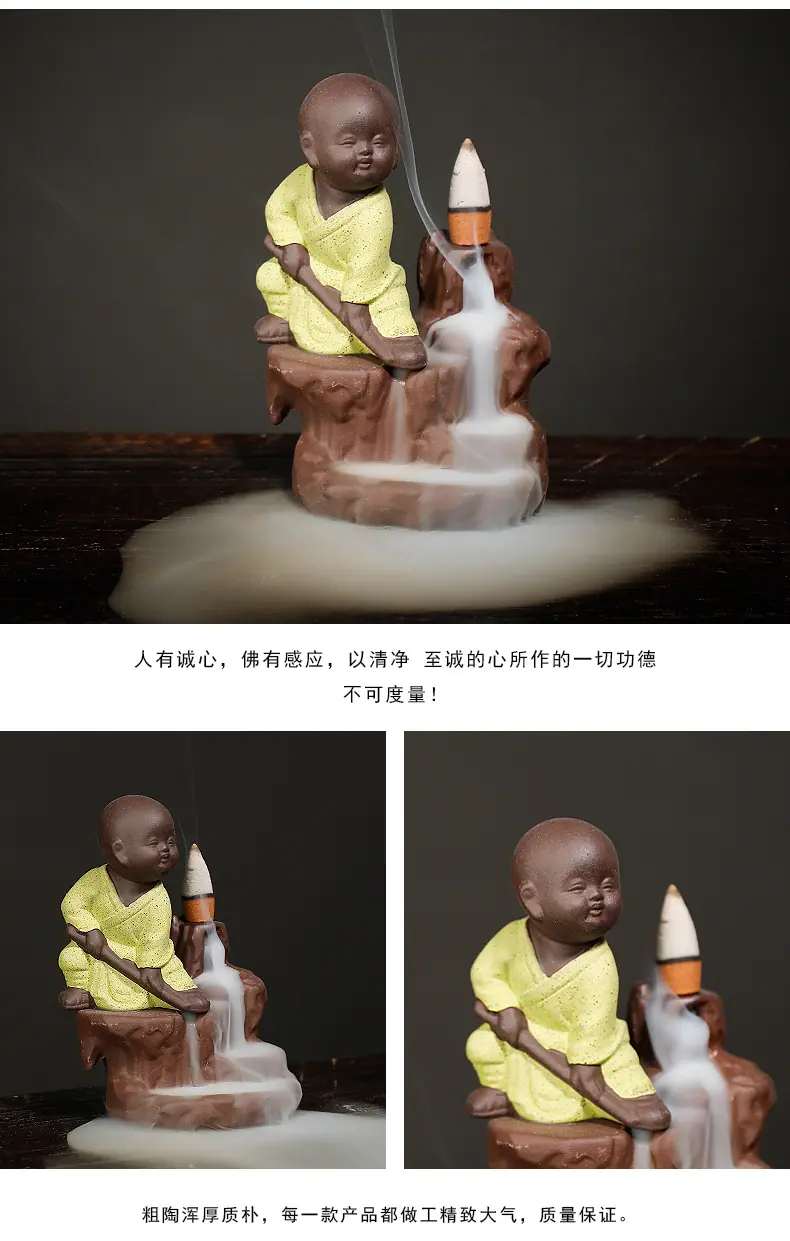 功夫小子_04.jpg