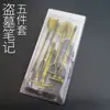 Notas de Robo de Tumbas Pala Zhang Qiling Luoyang Pala Hu Bayi Pala Colgante de Cuchillo Antiguo Oro Negro Modelo de Arma Animación Periférica