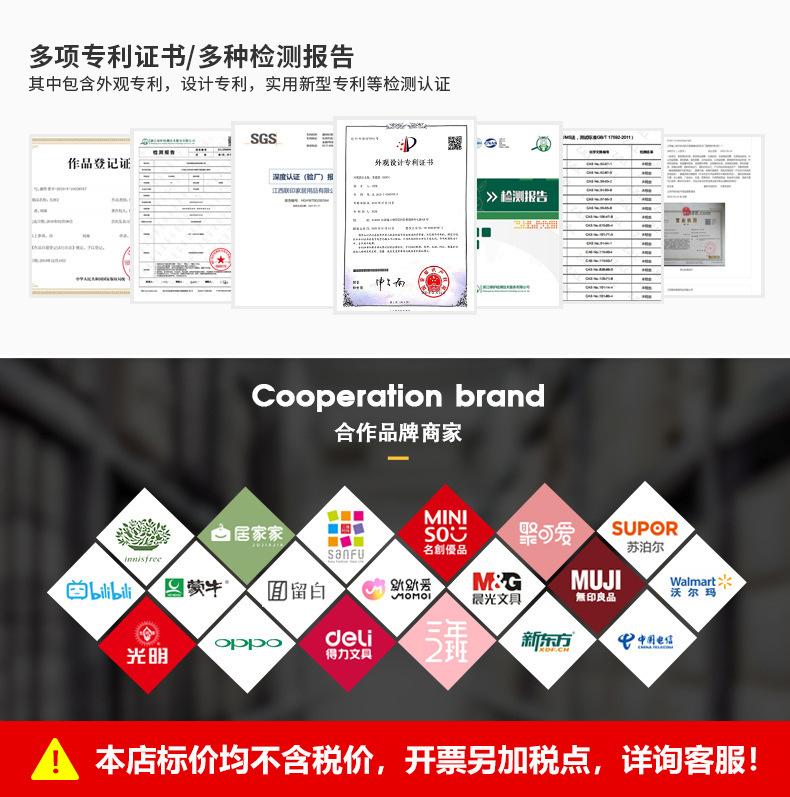 O1CN01pGrGwE1JEfaJ20NpB_!!1808