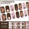Nuevas Pegatinas para Uñas de Gel UV con Foil Dorado y Brillo Degradado, Pegatinas de Arte para Uñas de Gel Semi-Curadas para Lámpara de Fototerapia