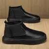 Botas de cuero de caña alta sin cordones para hombre, botines negros de moda, botas de trabajo de suela gruesa, versátiles para el uso diario