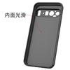 Adequado para Capa de Celular Google 9 Pixel8Pro Preto Fosco TPU Capa Macia 8A Capa com Sensação de Pele Anti-Impressão Digital