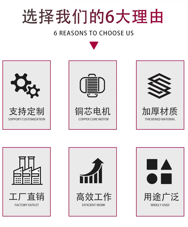 V型搅拌机1_03.jpg