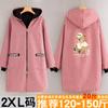 Ropa Exterior Antiincrustante Algodón con Forro Polar Mamelucos Otoño e Invierno Cálido Manga Larga Delantal Grueso Estampado Ropa de Trabajo para Adulto Vestido Grande para Mujer