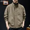 "Estilo casual de workwear retro" chaqueta tipo coach de alta gama con cuello alto para hombre, corte holgado con bolsillos grandes y cierre de cremallera, perfecta para el otoño