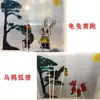 Adereços de Teatro de Sombras, Suporte de Cortina para Teatro de Sombras Infantil, Adereços para Suporte de Pano de Projeção Artesanal Infantil, Mãos de Sombras