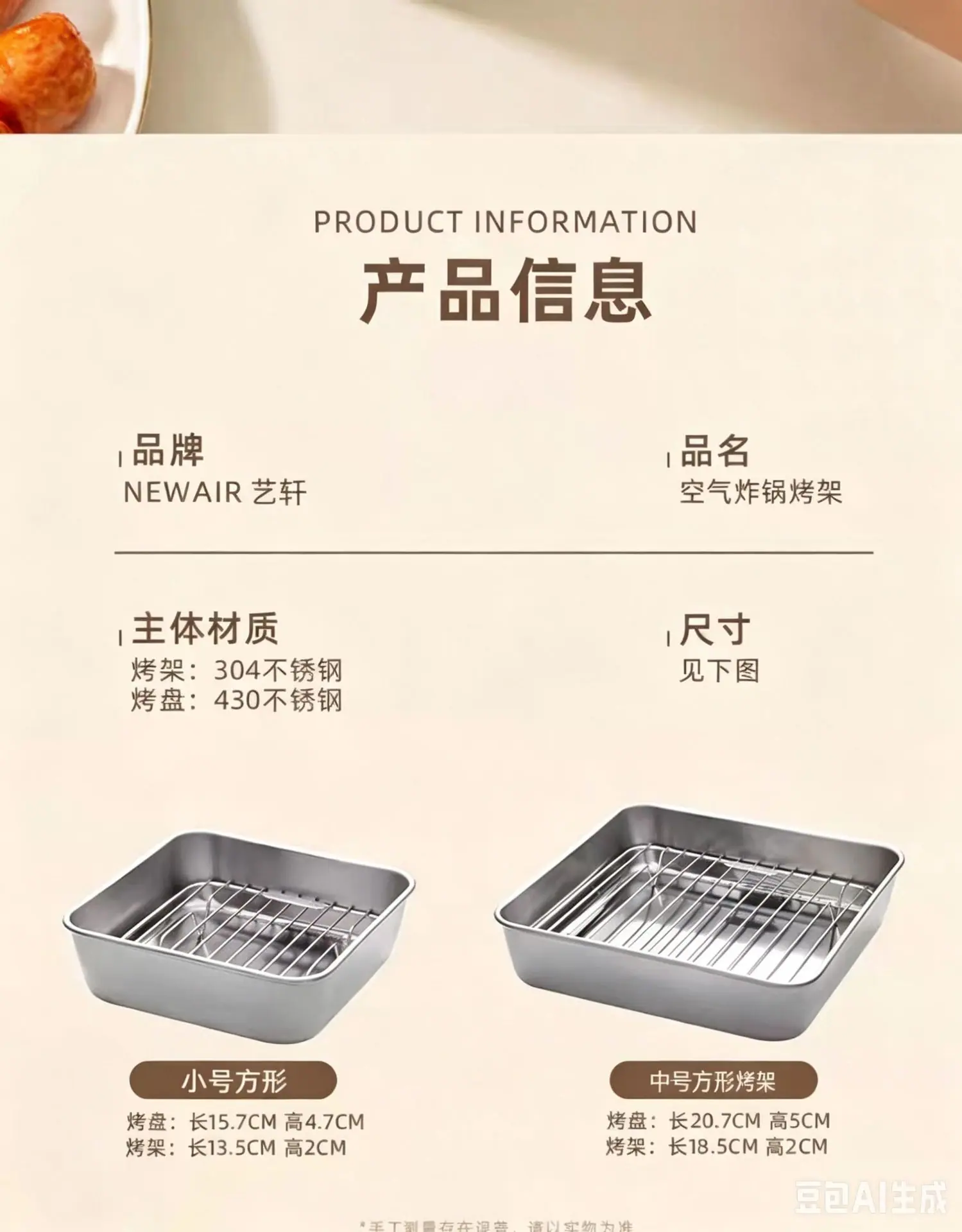 微信图片_20260506114908_267_188