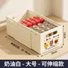 Caja de Almacenamiento Expandible para Uso Doméstico, Organizador de Almacenamiento para Armario, Caja de Almacenamiento para Ropa y Pantalones, Organizador para Gabinetes de Cocina