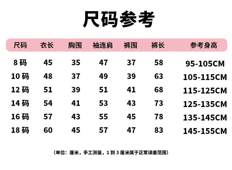 详情_07.jpg