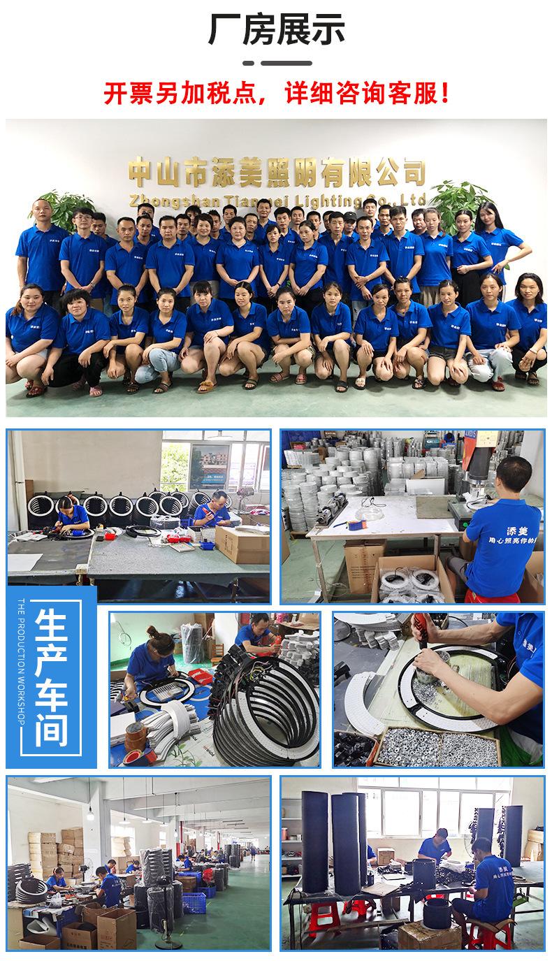 19269857322_811440468