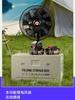 Ventilador a Bateria de Lítio Taigu 11 polegadas Ventilador Portátil Recarregável para Acampamento ao Ar Livre Barraca de Pesca Casa Carro