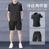 Conjunto esportivo masculino para corrida e fitness, roupa de manga curta de secagem rápida para treinamento de badminton e basquete, conjunto leve e elástico para corrida matinal
