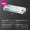 Vitrina Refrigerada de Mostrador Lechuang para Conservar Frescura para Puestos Exteriores, Congelador Horizontal Móvil para Platos Fríos, Guisos y Cuello de Pato