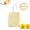 Sacolas de Papel Kraft Color Dourado, Sacolas de Presente, Sacolas de Lembrança, Logo Personalizado, Sacolas de Embalagem Prontas para Estoque Transfronteiriço