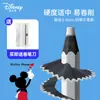 Disney Madera Negra Goma Lápiz Hb/2B Estudiante de Primaria Triángulo Examen Estudiante de Arte Boceto Resaltador Venta al por Mayor