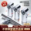 Acessórios de Conexão para Tubos de Aço Inoxidável Suporte para Mop Conectores de Montagem Cabideiro Prateleira Conector para Suporte de Flores Conexão por Rosca