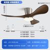 Ventilador de Techo Grande de 60 pulgadas para Comedor y Sala de Estar Hogareño con Conversión de Frecuencia Estilo Antiguo Medio Ventilador de Techo Silencioso sin Luz Ventilador de Techo