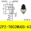 Tipo Paralelo Ventosa ZP2-B02MU 035MU 04MU 05MU 06MU B08MU B10MU B15MU