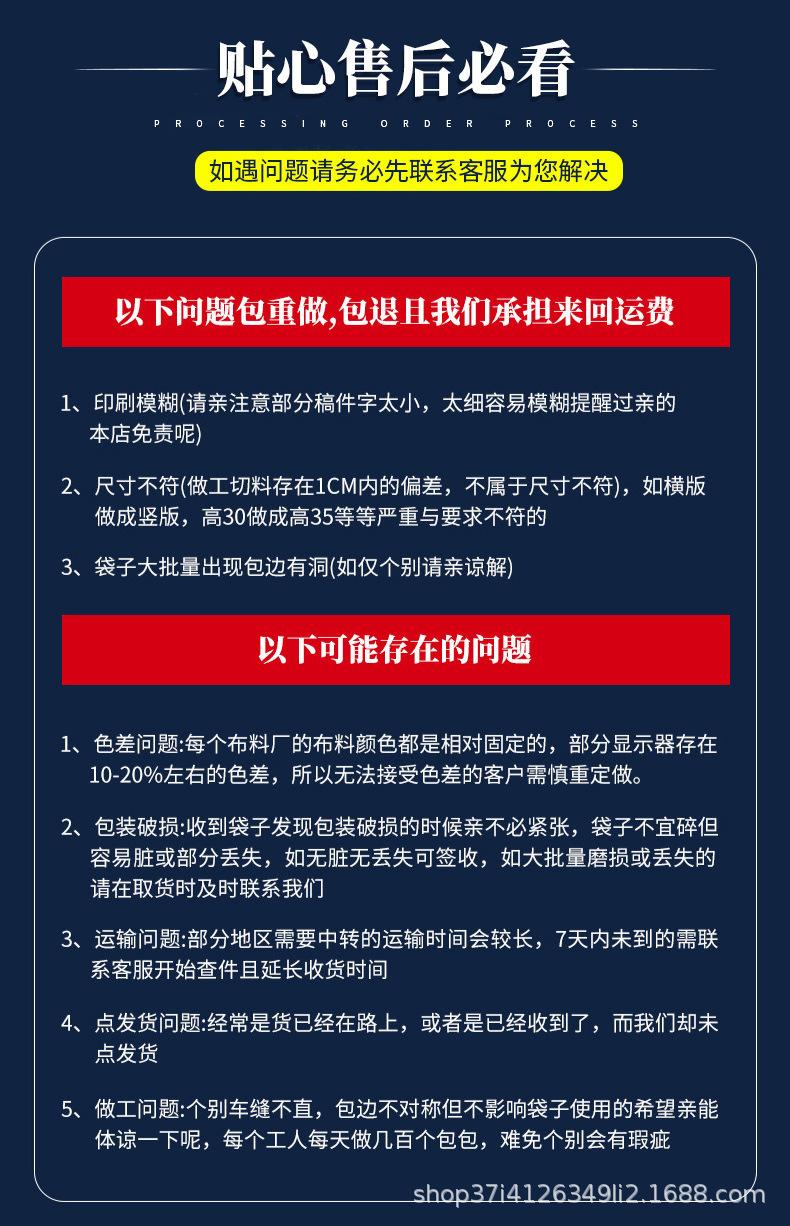 1727830566 - 副本.png