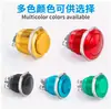 Interruptor de Botón Pulsador Metálico al por Mayor de 12 mm 16 mm Pie de Tornillo Completamente Oxidado Pie de Soldadura Punto de Reinicio Automático Multicolor