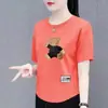 Excedente de Comercio Exterior Transfronterizo Top Versátil de Manga Corta Holgado Adelgazante con Cuello Redondo para Madres de Mediana Edad